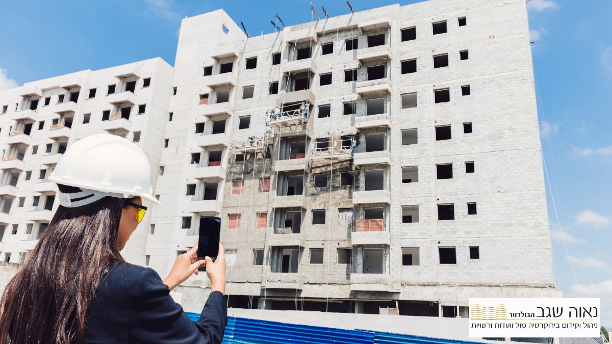 טופס 4 לבית ישן איך נראה טופס 4 טופס 4 לדוגמא הוצאת טופס 4 העתק טופס 4 מה זה טופס 4 טופס 4 לבית פרטי