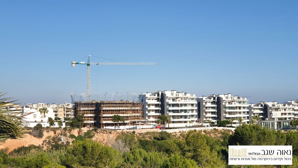 טופס 4 לבית ישן איך נראה טופס 4 טופס 4 לדוגמא הוצאת טופס 4 העתק טופס 4 מה זה טופס 4 טופס 4 לבית פרטי